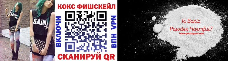 КОКАИН Боливия  Чекалин 