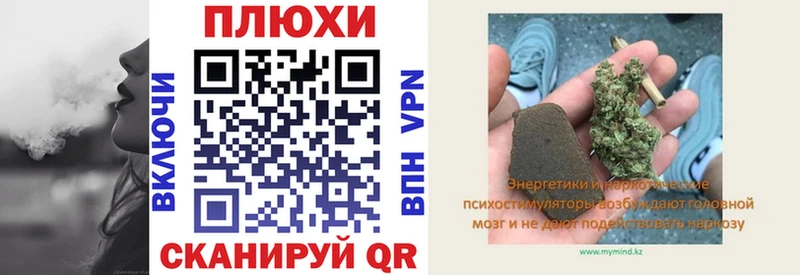 магазин продажи   Чекалин  Гашиш Premium 