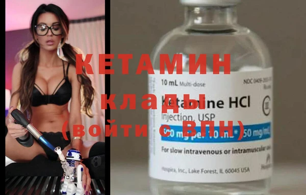 бутик Вяземский