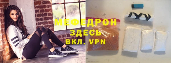 каннабис Вязники