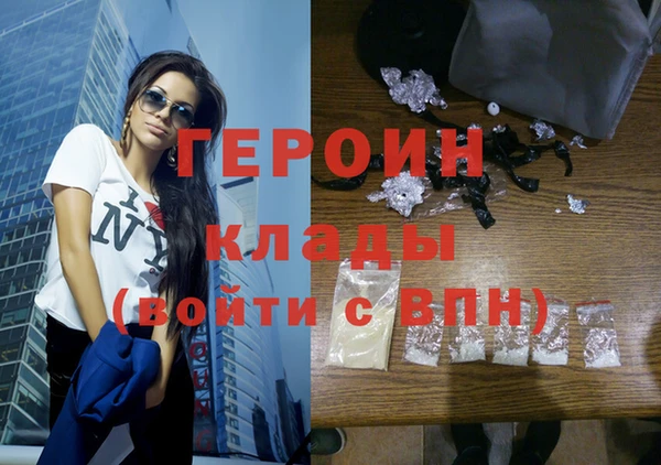 бутик Вяземский