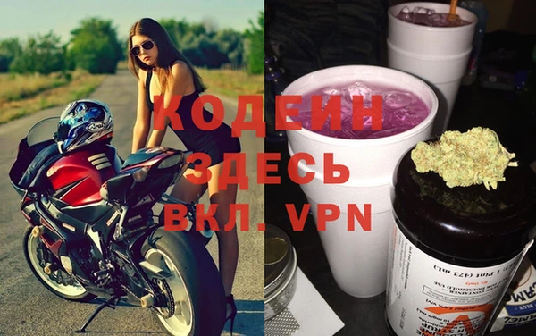бутик Вяземский