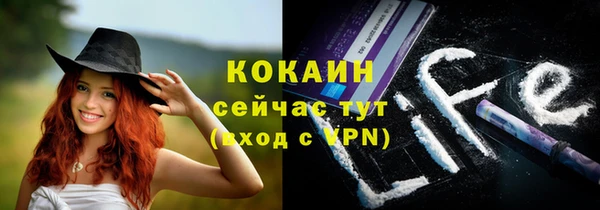 бутик Вяземский