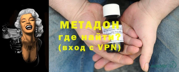 каннабис Вязники