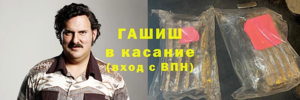 каннабис Вязники
