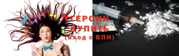 бутик Вяземский