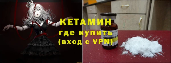 каннабис Вязники