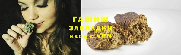 бутик Вяземский