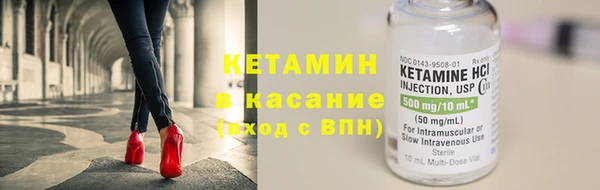 каннабис Вязники