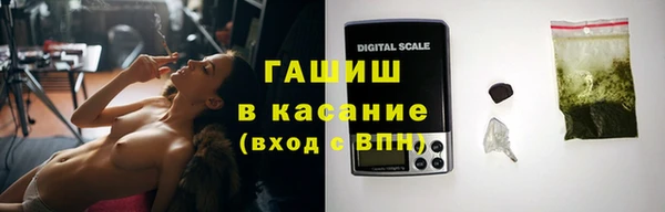 каннабис Вязники