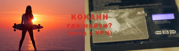бутик Вяземский
