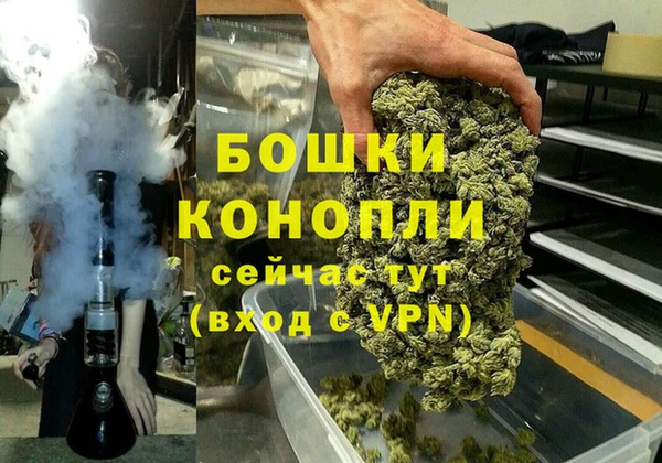 бутик Вяземский