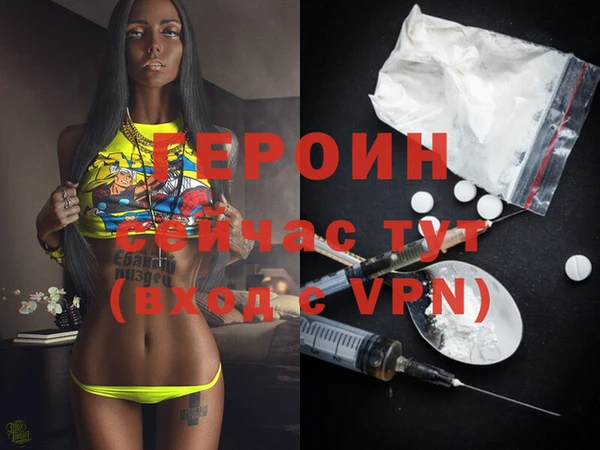 бутик Вяземский