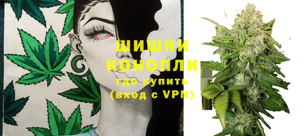скорость mdpv Вязьма