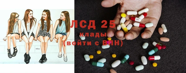 скорость mdpv Вязьма