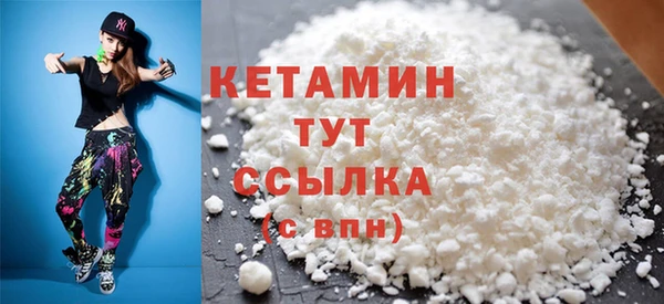 каннабис Вязники