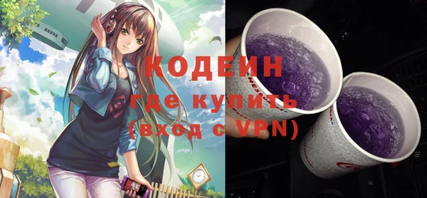 бутик Вяземский