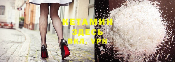 каннабис Вязники