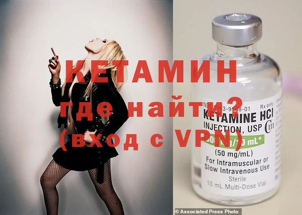 каннабис Вязники