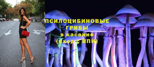 бутик Вяземский