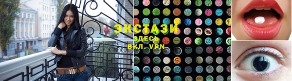 скорость mdpv Вязьма