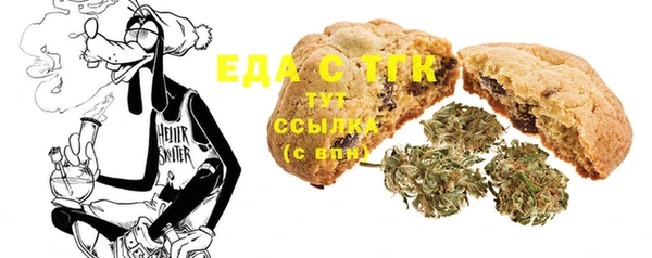 бутик Вяземский